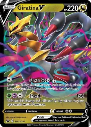 Giratina V - SWSH259 — SWSH: Sword & Shield Promo Cards
