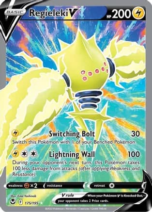 Regieleki V (Full Art) — SWSH12: Silver Tempest