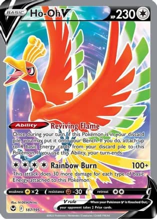 Ho-Oh V (Full Art) — SWSH12: Silver Tempest