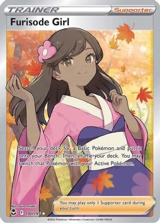 Furisode Girl (Full Art) — SWSH12: Silver Tempest
