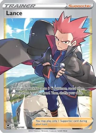 Lance (Full Art) — SWSH12: Silver Tempest