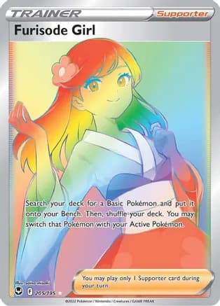 Furisode Girl (Secret) — SWSH12: Silver Tempest