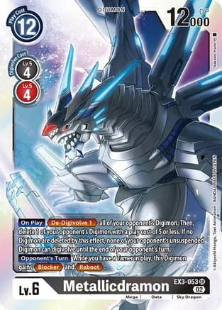 Metallicdramon — Draconic Roar