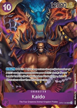 Kaido (094) (Parallel) — Romance Dawn