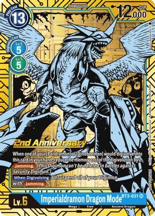 Imperialdramon Dragon Mode (2nd Anniversary Card Set) — Release Special Booster 1.0