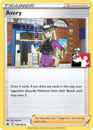 Avery - 130/198 — Prize Pack Series Cards