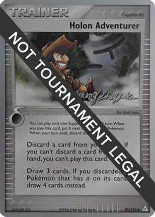 Holon Adventurer - 2007 (Jeremy Scharff-Kim) — World Championship Decks