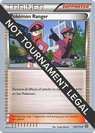 Pokemon Ranger - 2016 (Shunto Sadahiro) — World Championship Decks