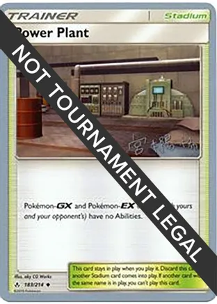 Power Plant - 2019 (Haruki Miyamoto) — World Championship Decks