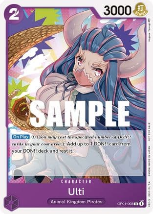 Ulti (Promotion Pack 2023) — One Piece Promotion Cards