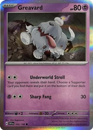 Greavard - 105/198 (Mirage Holo) — Miscellaneous Cards & Products