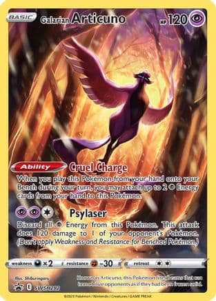 Galarian Articuno - SWSH282 — SWSH: Sword & Shield Promo Cards
