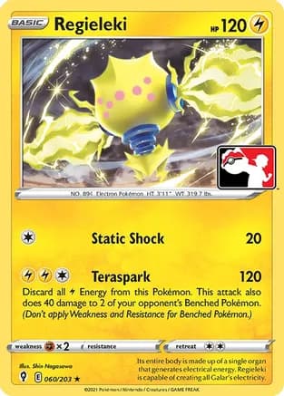Regieleki - 060/203 — Prize Pack Series Cards