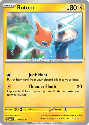 Rotom - 070/198 (Cosmos Holo) — Miscellaneous Cards & Products