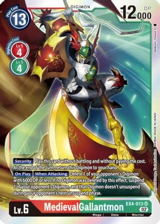 MedievalGallantmon — Alternative Being Booster