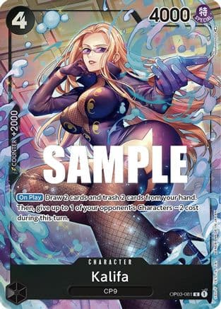 Kalifa (081) (Alternate Art) — Pillars of Strength