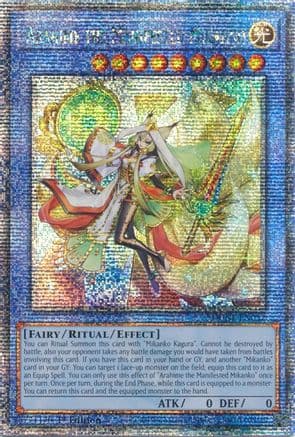 Arahime the Manifested Mikanko (Quarter Century Secret Rare) — Duelist Nexus