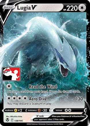 Lugia V - 138/195 — Prize Pack Series Cards