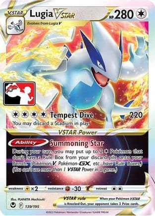 Lugia VSTAR - 139/195 — Prize Pack Series Cards