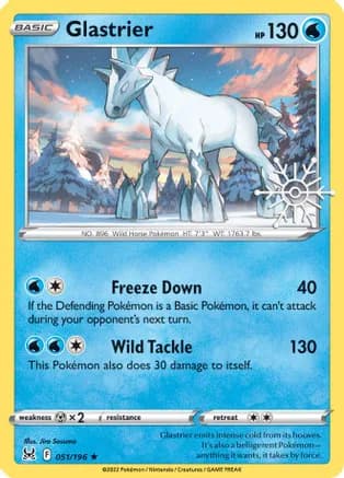 Glastrier - 051/196 (Holiday Calendar) — Miscellaneous Cards & Products