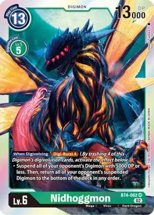 Nidhoggmon (Resurgence Booster Reprint) — Resurgence Booster