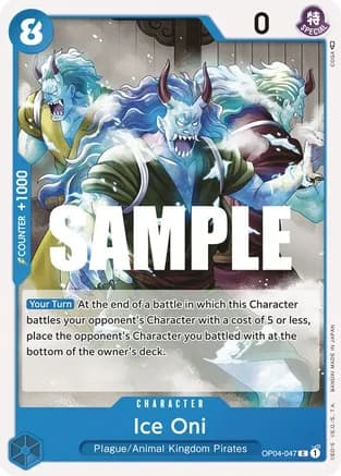 Ice Oni — Kingdoms of Intrigue