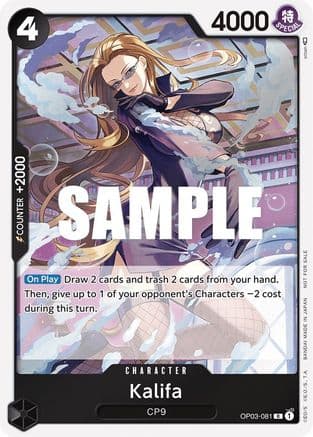 Kalifa (Dash Pack) — Kingdoms of Intrigue