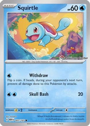 Squirtle - 007/165 (Pokemon Center Exclusive) — Miscellaneous Cards & Products