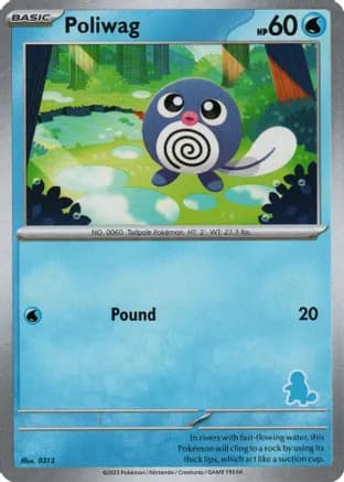 Poliwag — My First Battle