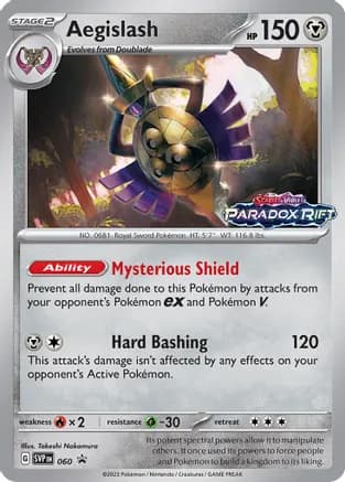 Aegislash - 060 (Prerelease) — SV: Scarlet & Violet Promo Cards