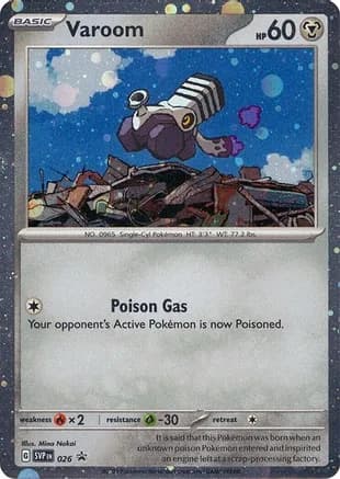 Varoom - 026 (Cosmos Holo) — SV: Scarlet & Violet Promo Cards