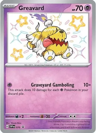 Greavard - 070 — SV: Scarlet & Violet Promo Cards