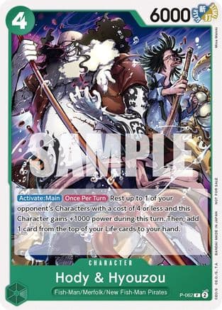 Hody & Hyouzou (Pirates Party Vol. 6) — One Piece Promotion Cards