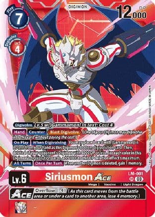 Siriusmon ACE (English Exclusive) — Exceed Apocalypse