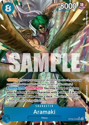 Aramaki (Alternate Art) — Wings of the Captain