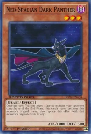 Neo-Spacian Dark Panther — Speed Duel GX: Midterm Destruction