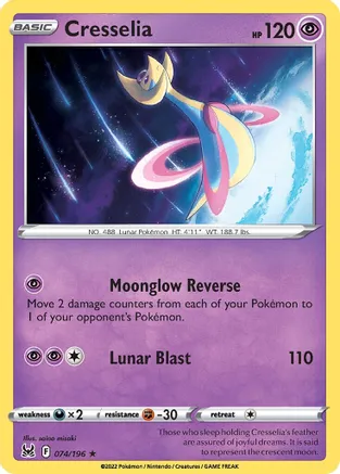 Cresselia - 074/196 — Deck Exclusives