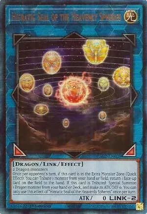 Hieratic Seal of the Heavenly Spheres (PUR) — 25th Anniversary Rarity Collection II