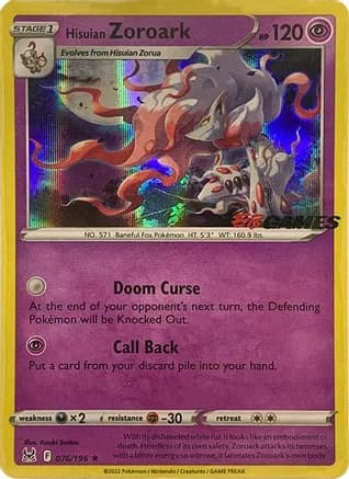 Hisuian Zoroark - 076/196 (EB Games Exclusive) — Miscellaneous Cards & Products
