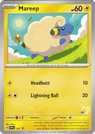 Mareep - Pikachu 45 — Battle Academy 2024