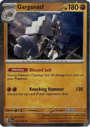 Garganacl (Cosmos Holo) — Blister Exclusives