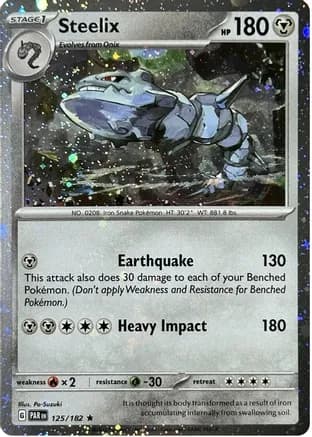 Steelix - 125/182 (Cosmos Holo) — Miscellaneous Cards & Products