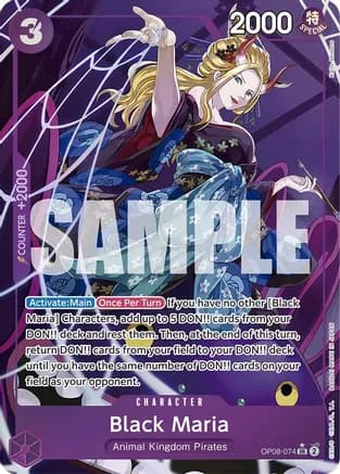 Black Maria (Parallel) — Two Legends