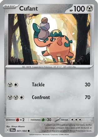 Cufant - 041/064 — SV: Shrouded Fable