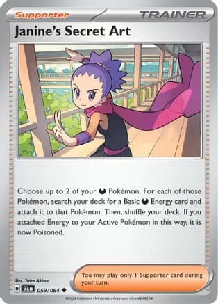 Janine's Secret Art - 059/064 — SV: Shrouded Fable