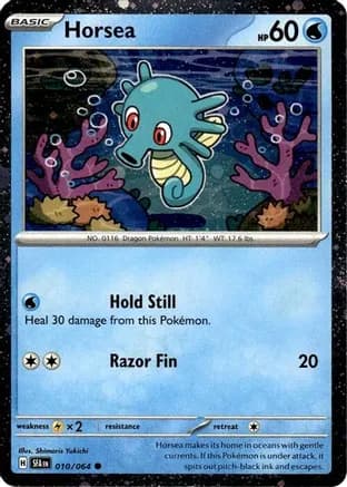 Horsea - 010/064 (Cosmos Holo) — Miscellaneous Cards & Products
