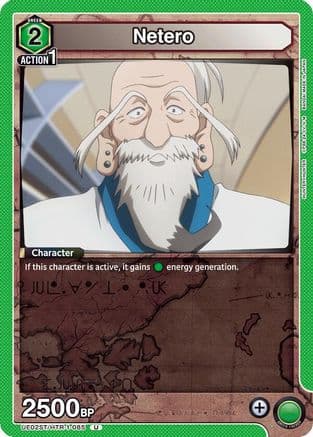 Netero — UE02ST: HUNTER X HUNTER Starter Deck