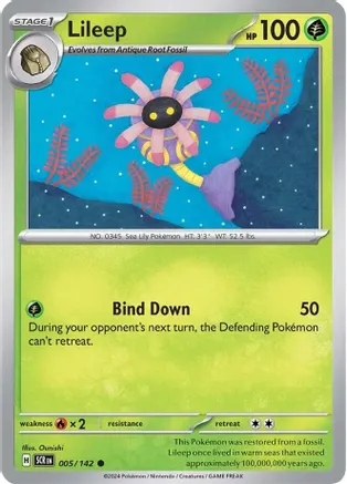 Lileep - 005/142 — SV07: Stellar Crown