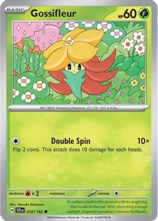 Gossifleur — SV07: Stellar Crown