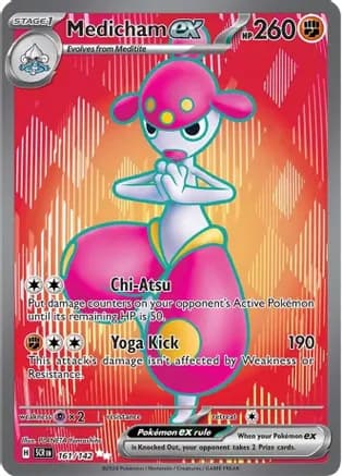 Medicham ex - 161/142 — SV07: Stellar Crown